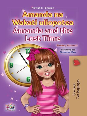 cover image of Amanda na Wakati uliopotea / Amanda and the Lost Time